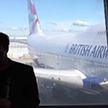 Хакеры взломали базу данных крупнейшей британской авиакомпании: пострадали более 400 тысяч пассажиров