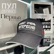 Новый магазин «Первый» откроется в Минске 9 июля