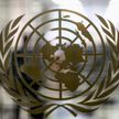 Россия запросила заседание Совбеза ООН на 17 января из-за стремления Киева уничтожить УПЦ