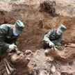 Обнаружено массовое захоронение времен Великой Отечественной недалеко от Минска