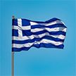 МИД Греции выразил сожаление из-за решения Москвы выслать 8 греческих дипломатов