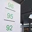Сколько должен стоить бензин? «Белнефтехим» объяснил, из чего складывается цена на топливо