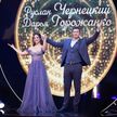 «Лучшим дуэтом» признаны Руслан Чернецкий и Дарья Горожанко