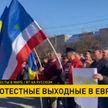 Очередная волна митингов в Молдове против политики президента