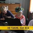 АВА-терапия для всей семьи: в Минске есть уникальный центр, где детям с аутизмом помогают интегрироваться в общество