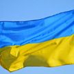 Спецслужбы Украины похитили дочь и зятя заместителя командира подразделения ДНР