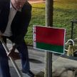 Лукашенко посадил дерево на саммите ШОС