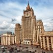 В МИД России вызвали временную поверенную в делах Норвегии в Москве