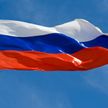 Голосование о присоединении ЛДНР к России пройдет с 23 по 27 сентября