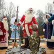 Поместью Деда Мороза в Беловежской пуще 15 лет