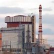 МАГАТЭ: эксплуатация Украиной своих атомных станций вызывает немало вопросов