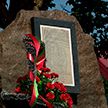 В деревне Дунаи Логойского района открыли мемориал жертвам геноцида – в 1943 году деревню уничтожили нацисты