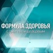 Какие побочные эффекты имеют статины и как правильно их принимать? Рассказал врач