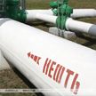 Президент Беларуси направил поздравление коллективу ОАО «Гомельтранснефть Дружба»