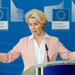 В ЕК рассказали, что ЕС не может вернуться к «нормальным отношениям» с Путиным