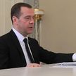 Медведев: Мы не допустим развязывания третьей мировой войны