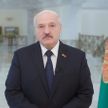 Лукашенко: Беларусь видит большие перспективы в выходе на китайские онлайн-площадки для продвижения товаров и услуг в сферах образования, туризма, медицины