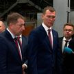 Губернатор Хабаровского края России оценил мощности МАЗа