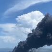 Мощный пожар из-за удара молнии на нефтехранилище в Кубе: есть погибшие и пострадавшие