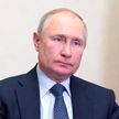 Путин: Россия выдержала беспрецедентное давление со стороны Запада