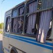 Беспилотник ВСУ врезался в гражданский автобус под Белгородом – Гладков