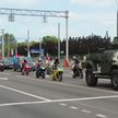 День Независимости: гуляния белорусов