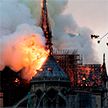 «Стояли на коленях и молились всю ночь». Пожар в Нотр-Дам-де-Пари: хронология и подробности трагедии в репортаже ОНТ из Парижа