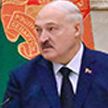 А. Лукашенко и В. Путин утвердили Концепцию безопасности Союзного государства