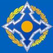 Секретариат ОДКБ: организация находится в постоянной готовности направить миссию на армяно-азербайджанскую границу