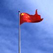 Постпред КНР: Безопасность одной страны не может обеспечиваться за счет безопасности других
