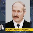 Появилась информация, о чем разговаривали Лукашенко и Путин