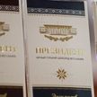 Лукашенко: государственная власть – не шоколад «Президент», чтобы всем нравиться