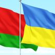 380 украинцев приняты в белорусское гражданство. Указ подписал Лукашенко