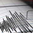 Землетрясение магнитудой 5,2 зафиксировано у Филиппин