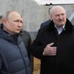 Лукашенко отметил высочайшую степень доверия ему со стороны России