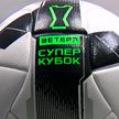 Солигорский «Шахтер» и «Гомель» разыграют Суперкубок Беларуси по футболу