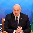 Лукашенко рассказал о подробностях выезда Тихановской в Литву