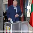 Лукашенко проголосовал на референдуме по изменениям Конституции