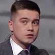 Украинский политолог Александр Лазарев назвал конкретную причину невыполнения Минских соглашений