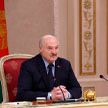 Лукашенко: у Беларуси и Владимирской области много общего, и это поможет развивать наше сотрудничество