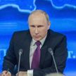 Путин: для России настало время самоопределения