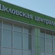 В Шклове ко Дню народного единства после реконструкции открыли центральную больницу