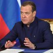 Медведев назвал Байдена, Макрона, Сунака  и Шольца соучастниками теракта в «Крокусе»