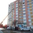 В Мозыре горела многоэтажка – восемь человек эвакуировали