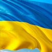 Bloomberg: Саммит по Украине могут перенести из-за безучастности мировых лидеров