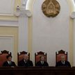 Конституционный суд: санкции в отношении Беларуси не соответствуют международному праву