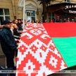 Делегация Беларуси отправилась на фестиваль «Молодежь – за Союзное государство»