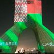 Башня Свободы в Иране окрасилась в цвета белорусского флага
