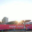 Олимпийские деревни в Пекине, Чжанцзякоу и Тяньцзине официально начали свою работу