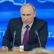 Песков: Путин не объявлял о своем выдвижении на новый срок